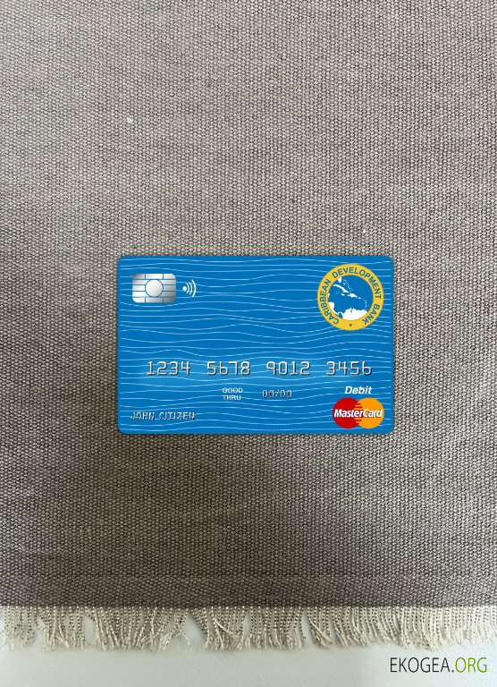 Barbade Caraïbes Banque de développement master card photolook recto